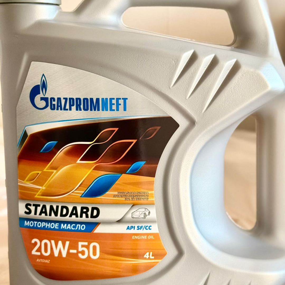 Gazpromneft Standard 20W-50 4 LT